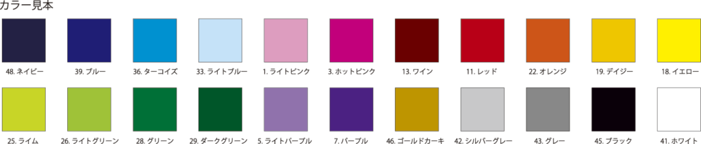 color