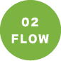 2flow