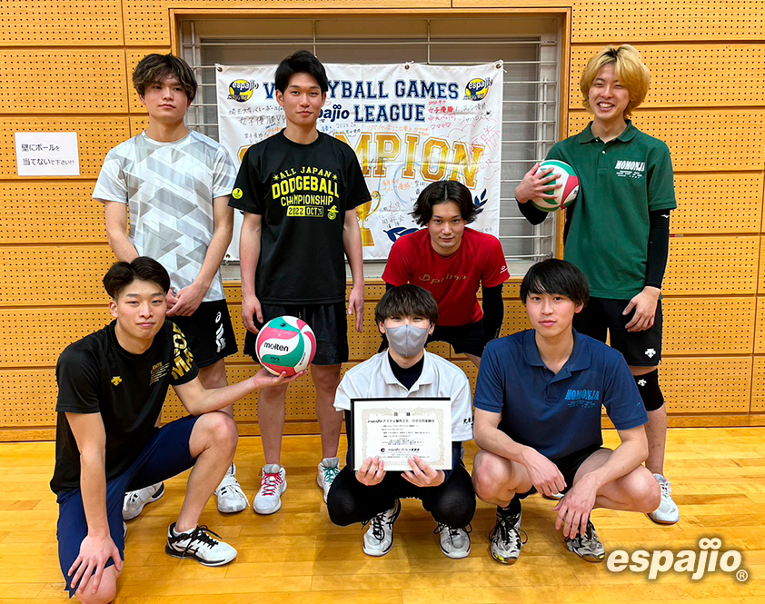 volleyballGAMES-espajioリーグ2023WINTER CUP男子準優勝ももんじゃさん