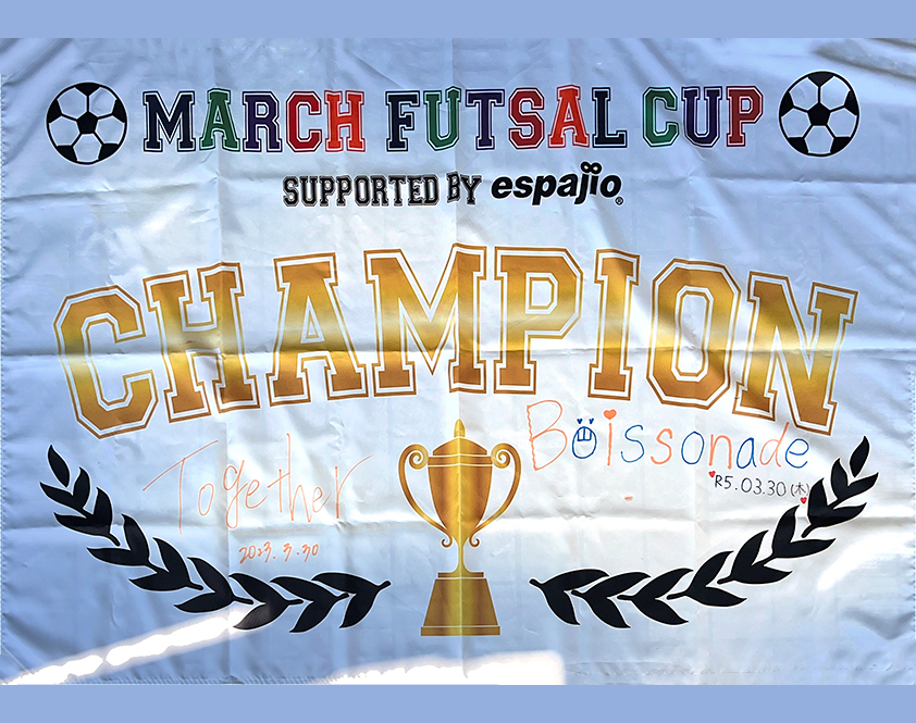 MARCH CUP 2023 フラッグ