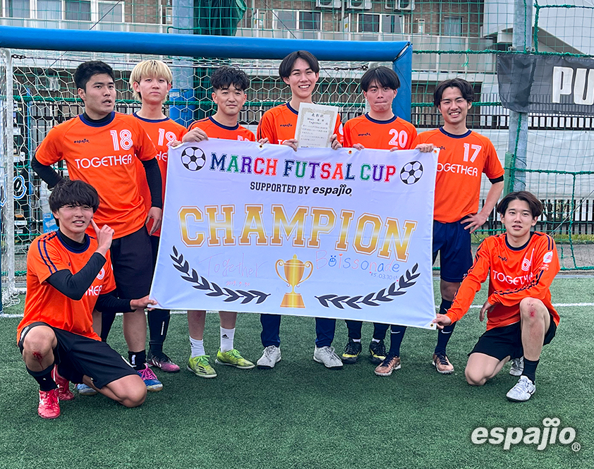 MARCH CUP 2023 Men's優勝　together ユニホームver.