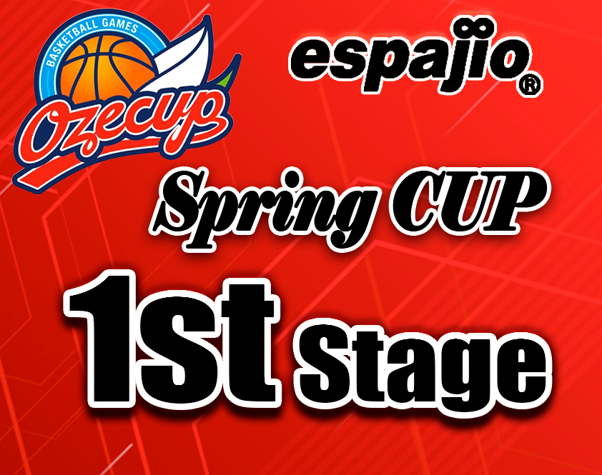 2023OZEspringCUP1stSTAGE