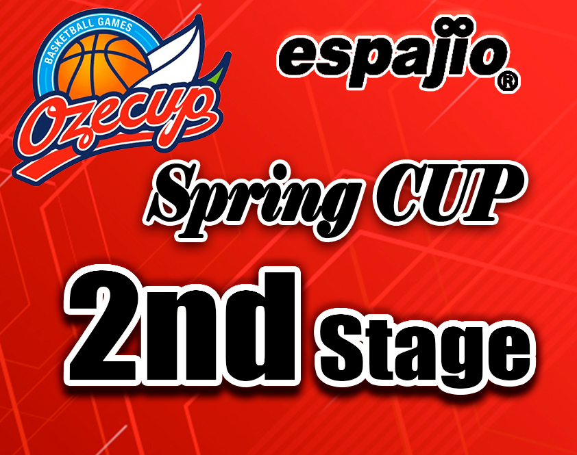2023OZEspringCUP2ndSTAGEアイキャッチ