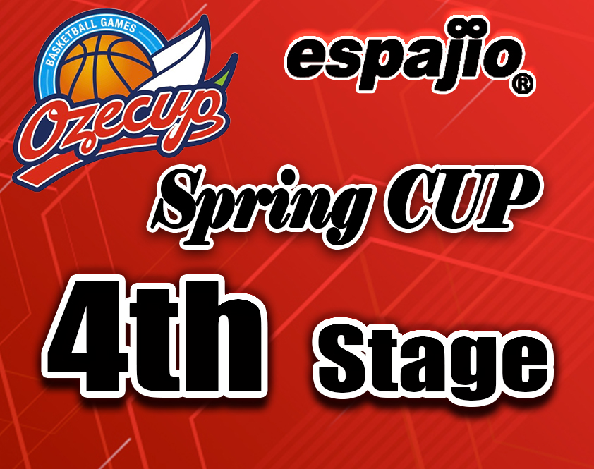 2023OZEspringCUP4thSTAGEタイトル