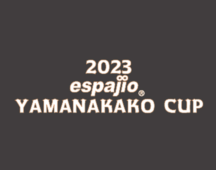 espajio YAMANAKAKO CUP 2023-タイトル