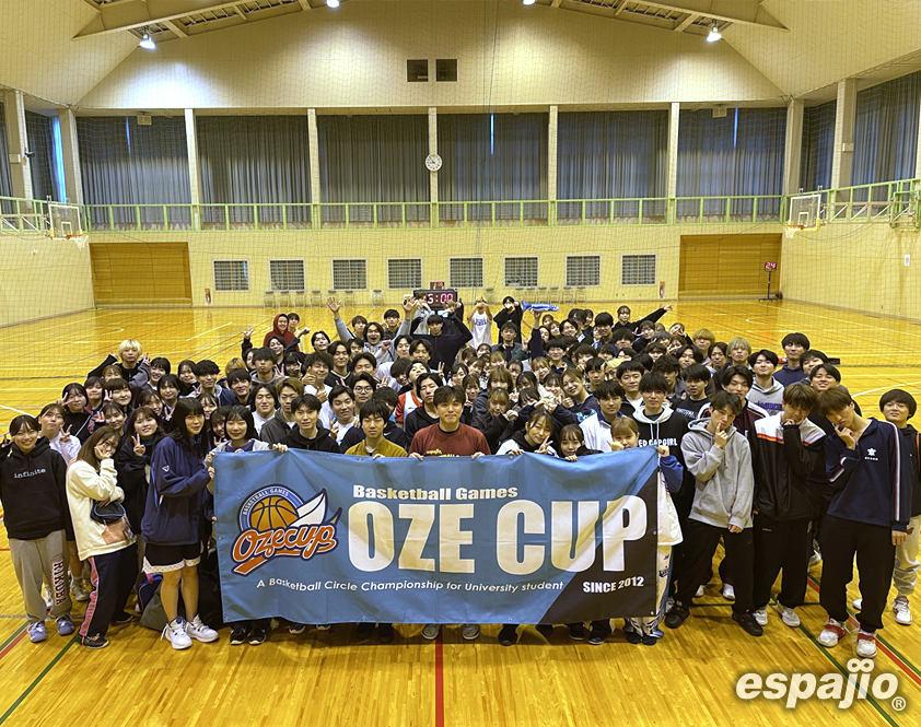 2023 espajio OZE Autumun CUP 2ndギャラリー0
