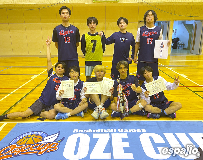 2023 espajio OZE Autumun CUP 2nd_男子優勝Aggressive Cats(B)