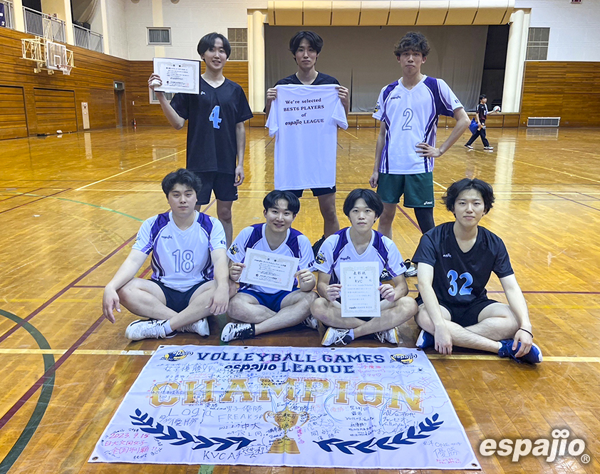espajioleague2023-4th男子優勝 駒澤大学バレーボール同好会【KVC】様