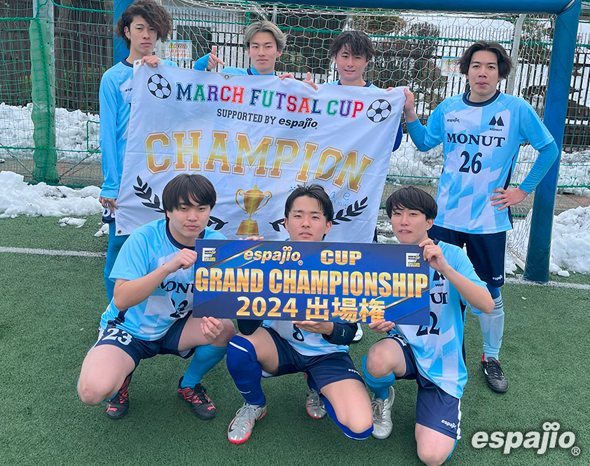 MARCHl_FUTSAL_CUP2024優勝　明治大学 モナット