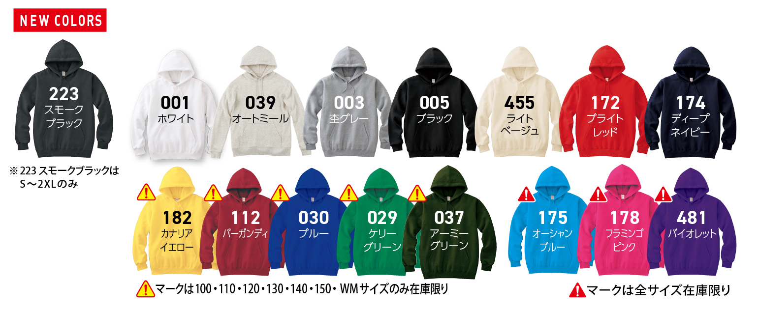 00216-MLH-color2026