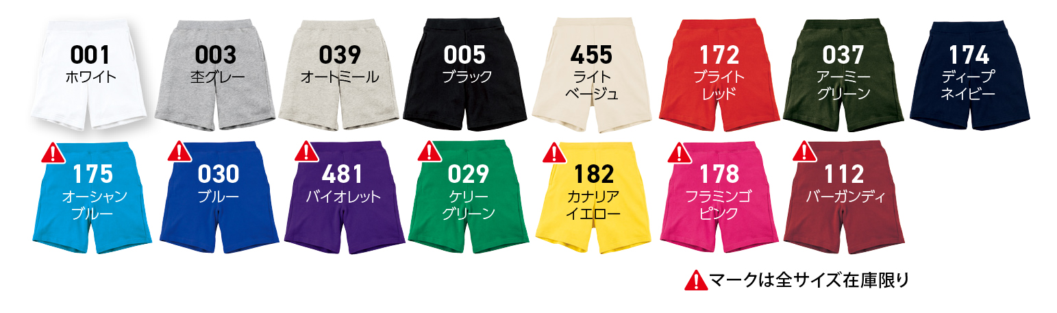 00220-MHP-color2026