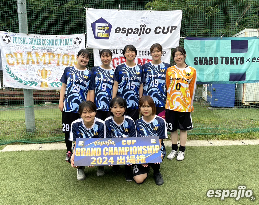 フットサル大会エスパジオカップ2024-3rdーLady's 優勝Arroz F.C.　H