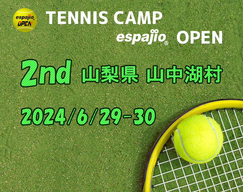 TENNIS-CAMPespajioOPEN2024-2nd