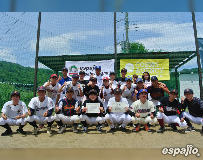 エスパジオ野球大会2024-4th優勝至学館大学B様.