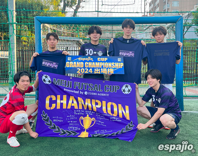 明治大学フットサル学内戦優勝　GOONY