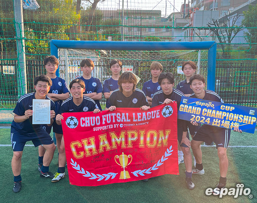 中央大学フットサル学内戦 2024 夏大会 優勝　INDYS