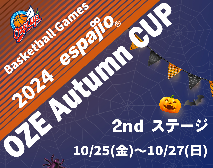 2024 espajio OZE CUP Autumn CUP 2ndタイトル