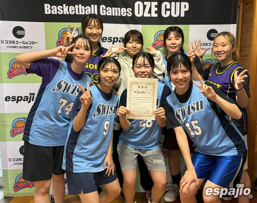 2024尾瀬オータムカップ2nd－女子3位　EGOISH女子