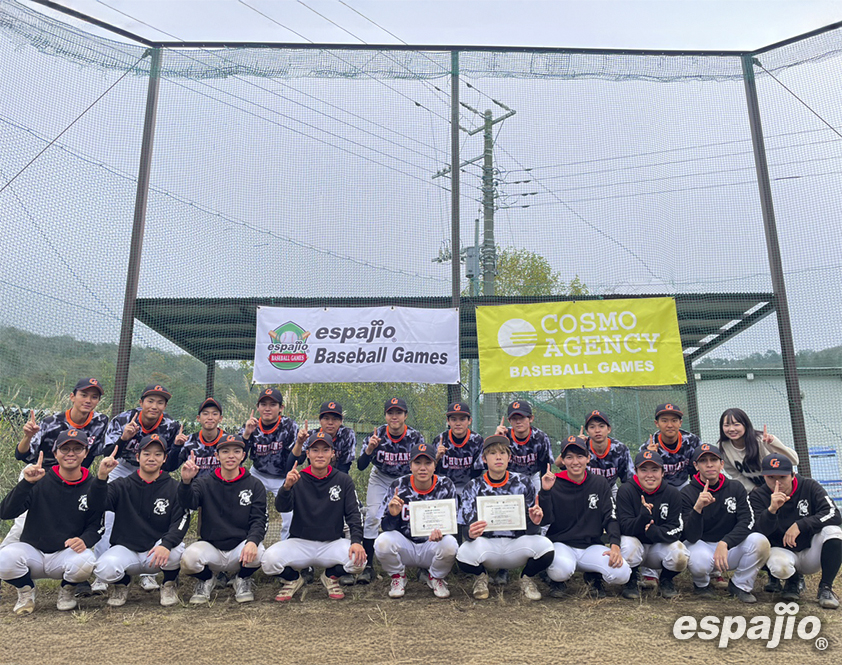 espajioBASEBALLGAMES2024_5th優勝Chuyans様