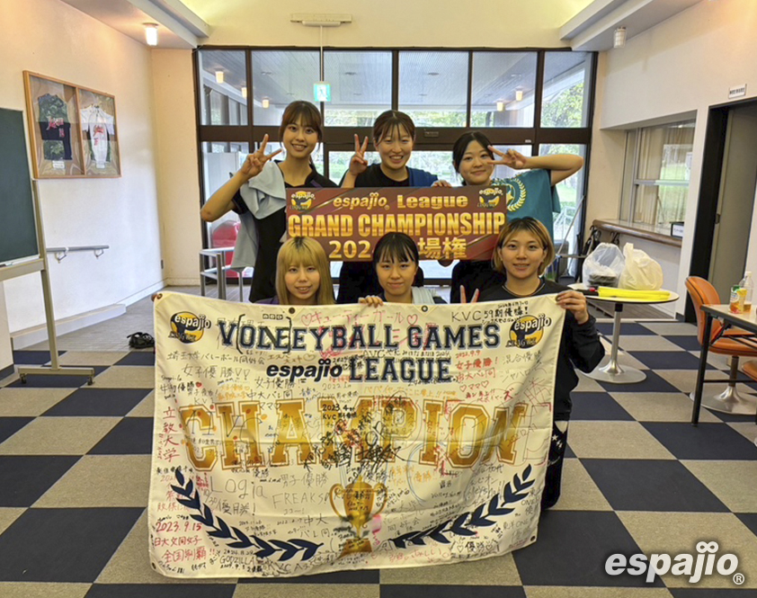 espajio_LEAGUE2024_4th女子優勝　駒澤kvc