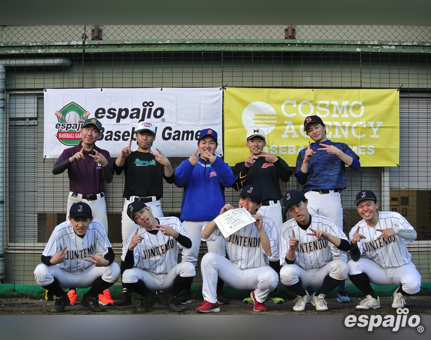 espajio野球大会2024 7thステージ準優勝　順天堂大学軟式野球部さん