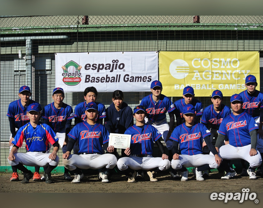 espajio野球大会2024 7thステージ3位　帝京科学大学　TEIKA　Aさん