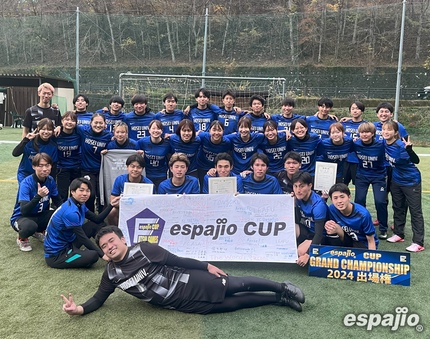 フットサル大会エスパジオカップ2024-7th_Men's優勝FC.Desafio