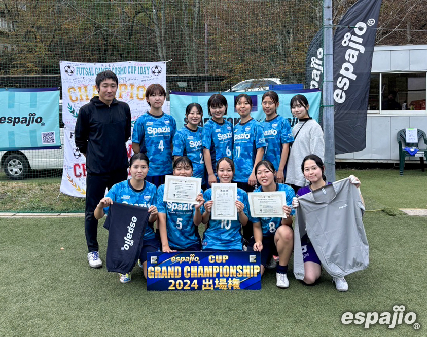 フットサル大会エスパジオカップ2024-7th_Lady's優勝東海レディース