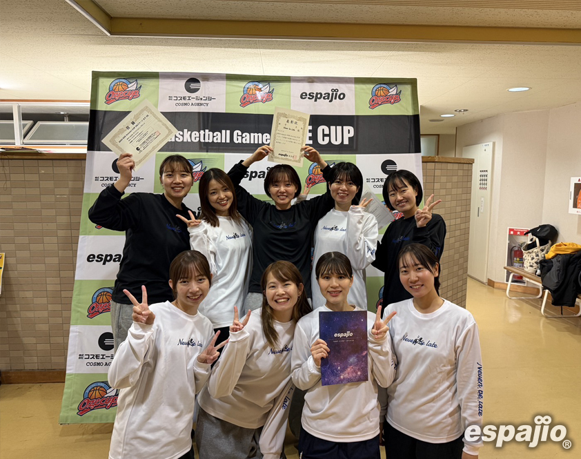 2024espajio尾瀬オータムカップ5thー女子3位 Never be Late女子