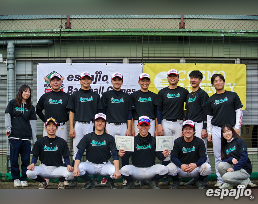 espajio野球大会8th優勝サクラベースボールクラブ様