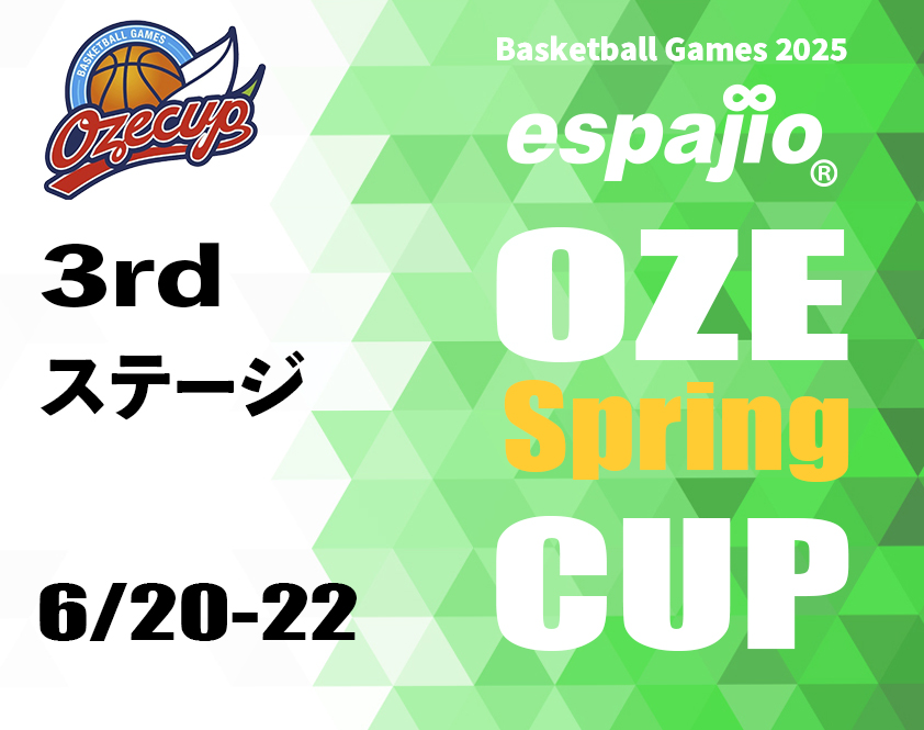 2025OZE-Spring-CUP-3rd
