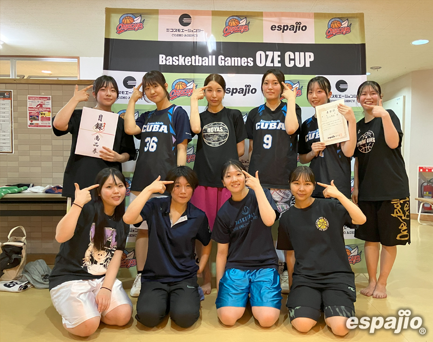 Basketball Games 2025 espajio OZE Spring CUP 3rd STAGEー女子3位 CUBA