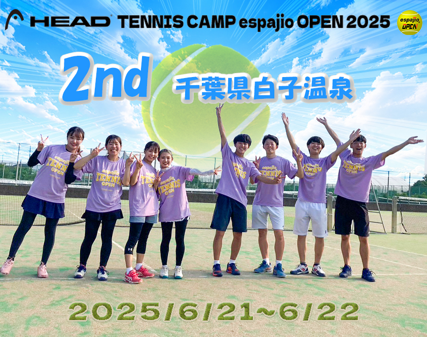 HEAD_TENNIS-CAMPespajioOPEN2025-2nd
