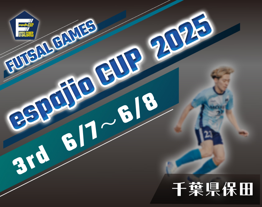 FUTSAL_GAMES_espajioCUP2025_3rd