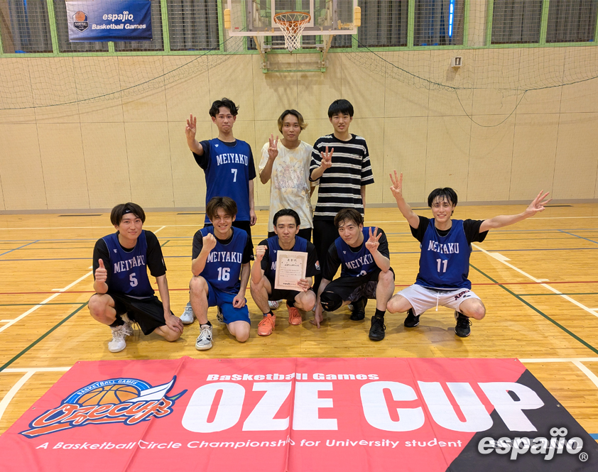 Basketball Games 2025 espajio OZE Spring CUP 2nd STAGEー男子3位 秋津RIVERS(A)