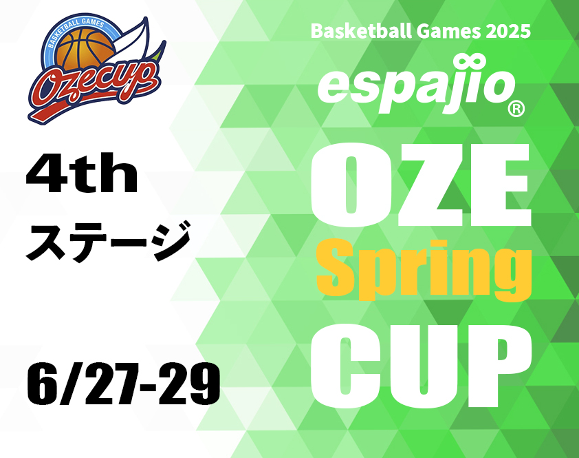 2025OZE-Spring-CUP-4th
