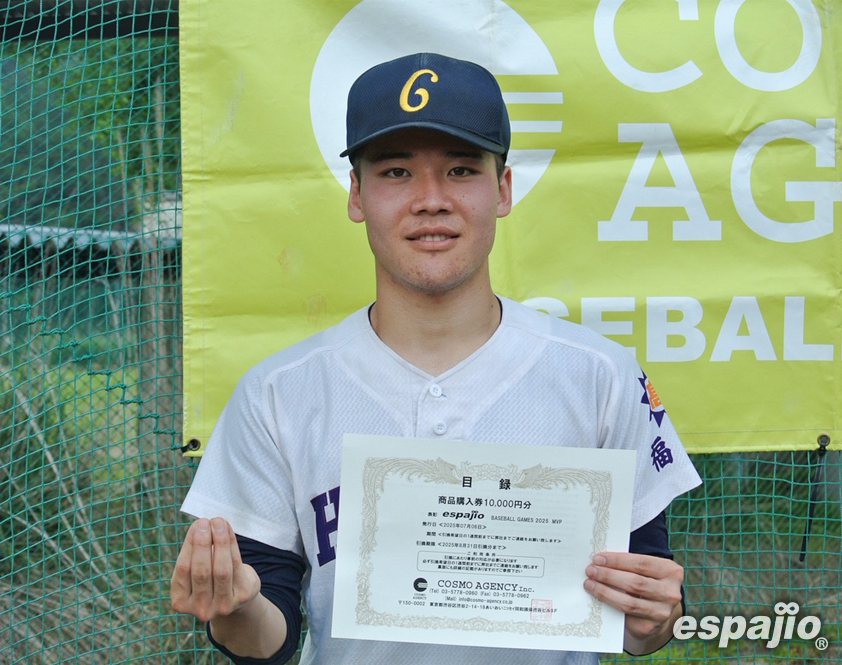 espajio BASEBALLGAMES 2025-3rdステージ-MVP YARDBIRDS A中村さん