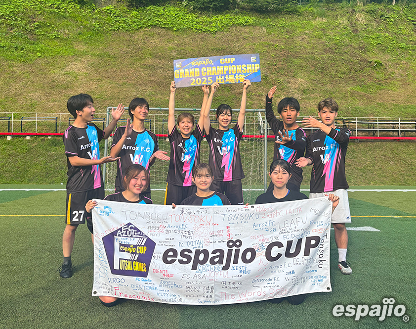 FUTSAL_GAMES_espajioCUP2025_6th-Mix Arroz F.C.