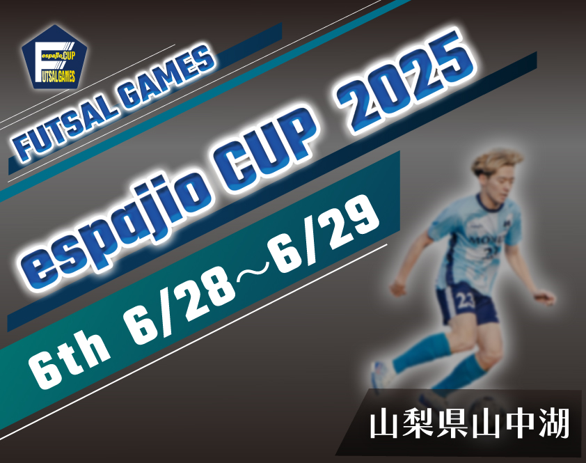 FUTSAL_GAMES_espajioCUP2025_6th