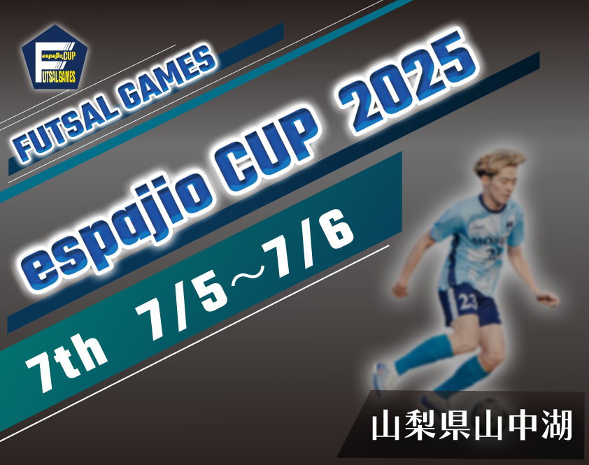 FUTSAL_GAMES_espajioCUP2025_7th