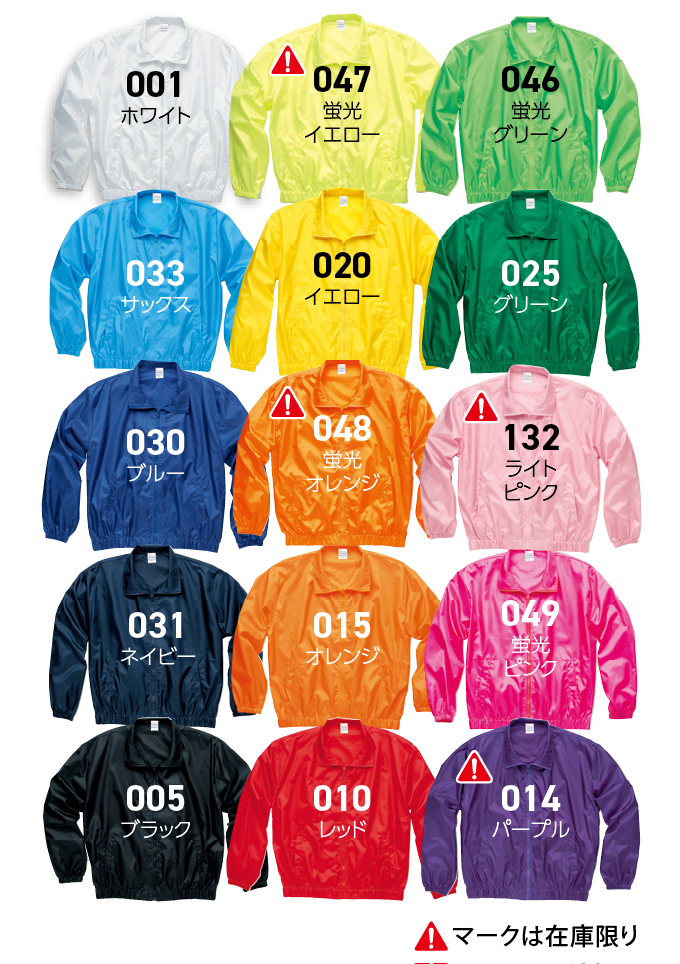 00051-ET-2025color