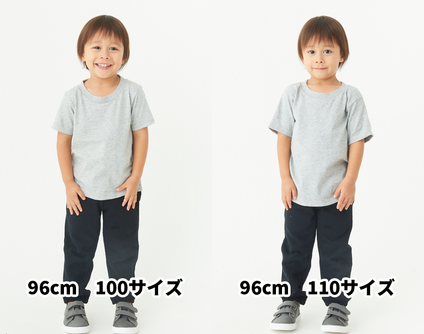 00085-CVT-003-KIDS_100_h1_96cm