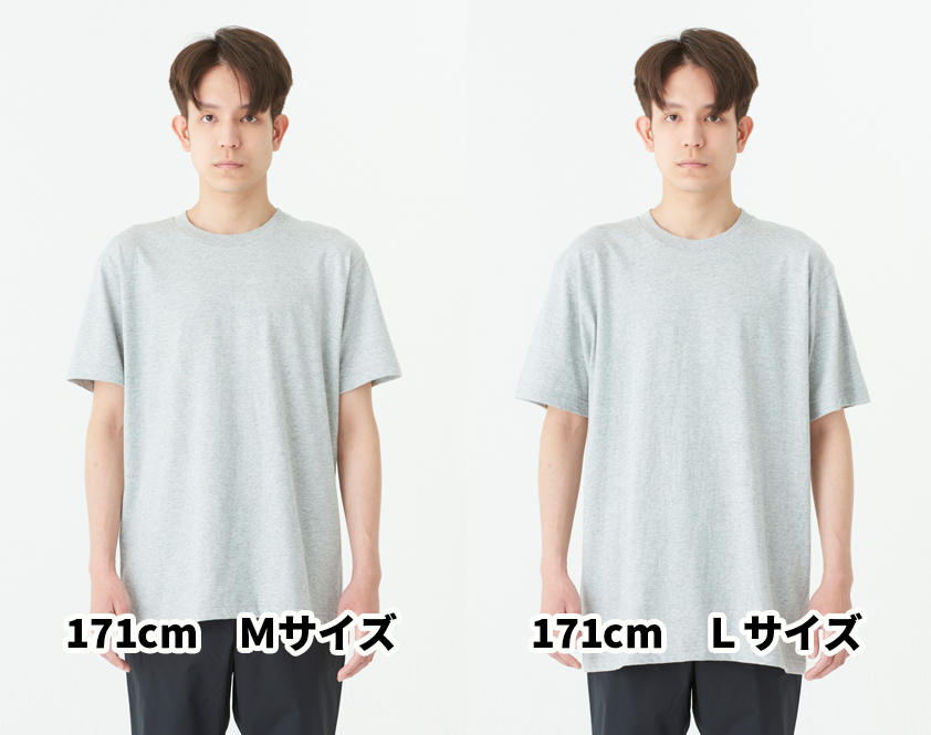 00085-CVT-003-MEN_L_h2_171cm