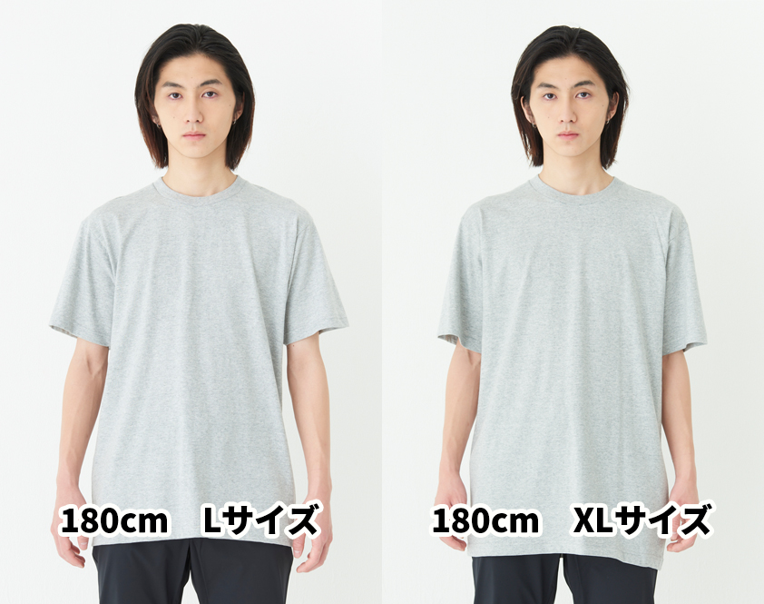 00085-CVT-003-MEN_L_h2_180cm
