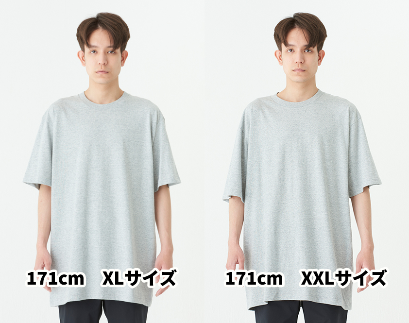 00085-CVT-003-MEN_XL_h2_171cm