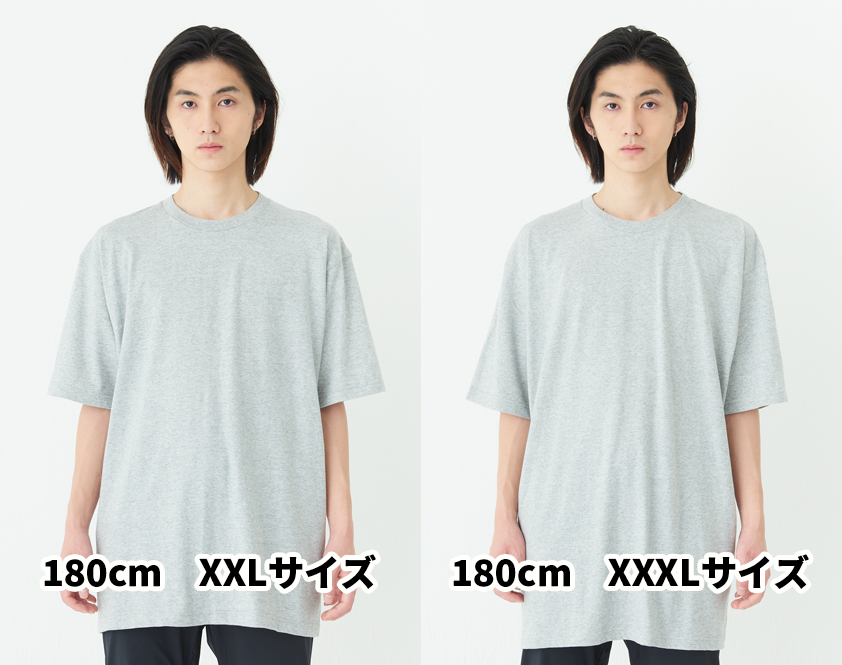 00085-CVT-003-MEN_XXL_h2_180cm