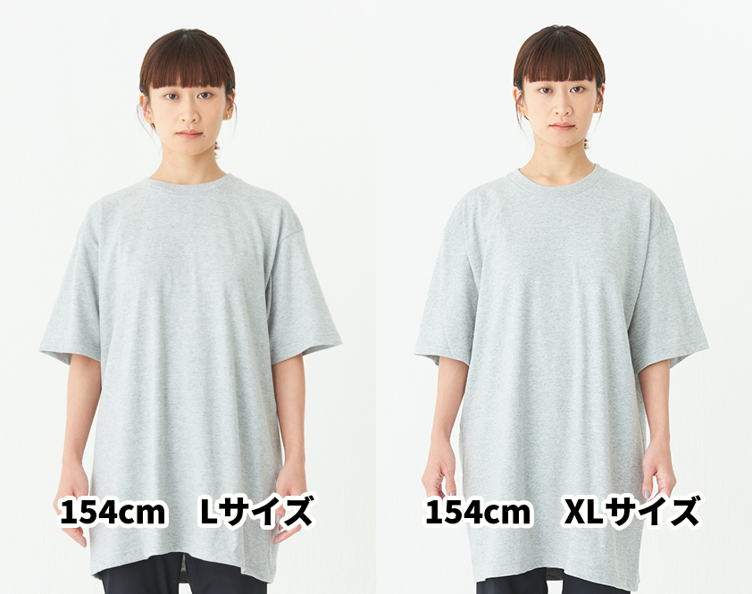 00085-CVT-003-WOM_L_h2_154cm