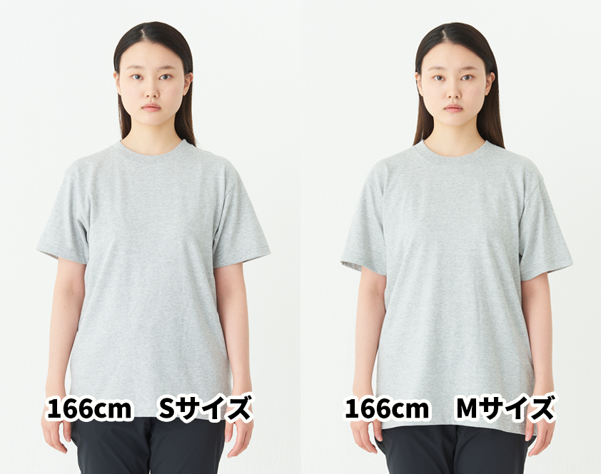 00085-CVT-003-WOM_S_h2_166cm