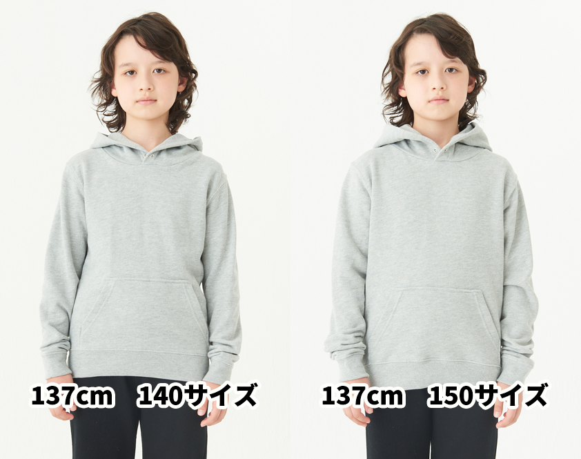 00216-MLH-003-KIDS_140_h2_137cm