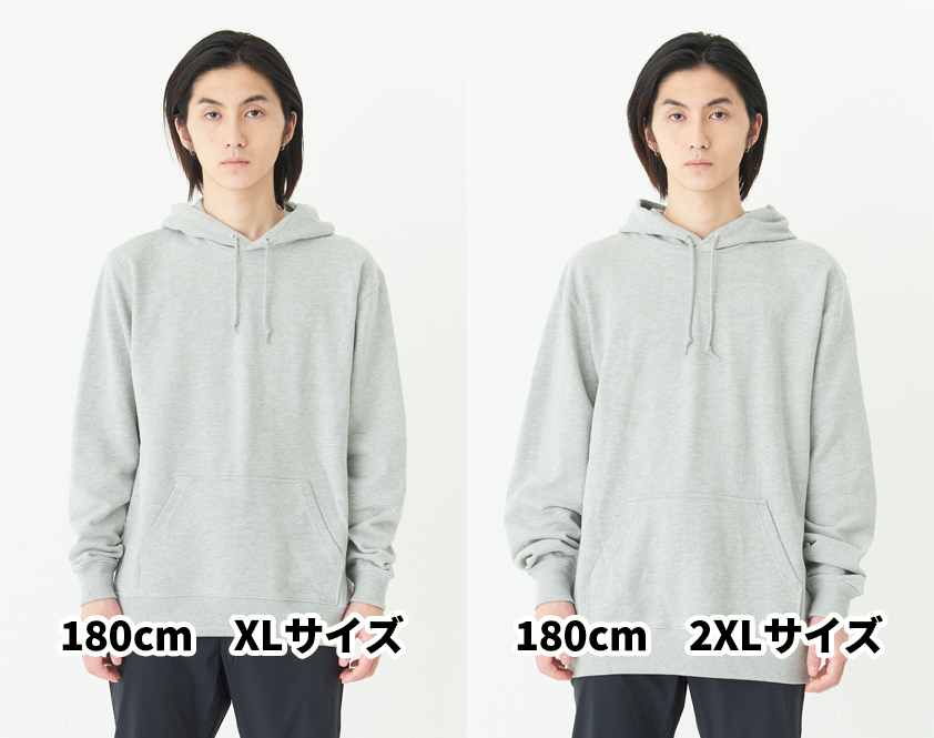 00216-MLH-003-MEN_XL_h2_180cm